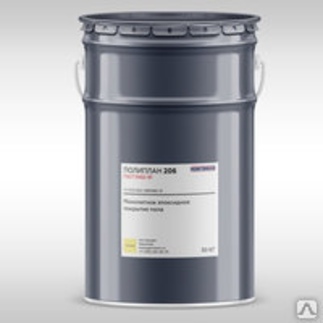 Эпоксидный компаунд Полиплан 206