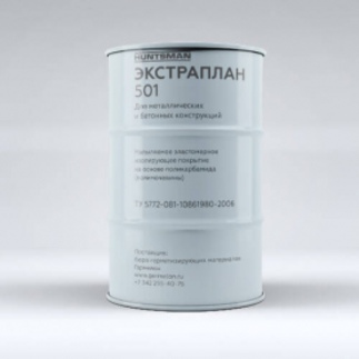 Экстраплан 501