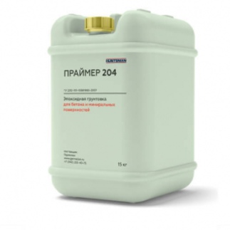 Праймер 204