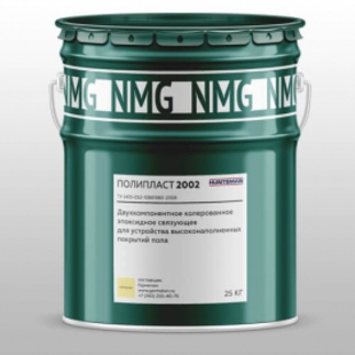 Полипласт 2002